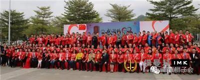 Thank you for saving my life -- the 6th Red Action of Shenzhen Lions Club officially kicked off news 图18张